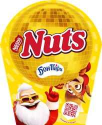 Изображение товара Подарок новогодний NUTS Новогодний диско-шар, 414,9г