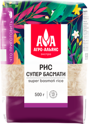 Рис АГРО-АЛЬЯНС Супер Басмати, Экстра, 500г