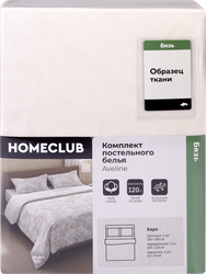 Изображение товара Комплект постельного белья Евро HOMECLUB Aveline, бежевый рисунок, бязь