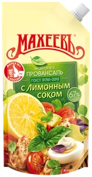Майонез МАХЕЕВЪ Провансаль с лимонным соком 67%, 200мл
