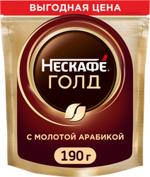 Изображение товара Кофе растворимый с добавлением молотого НЕСКАФЕ Gold, 190г