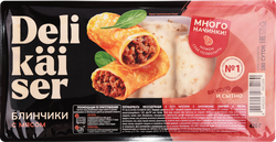 Изображение товара Блинчики DELIKAISER с мясом, 420г