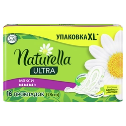 Прокладки NATURELLA Ultra Maxi, 16шт