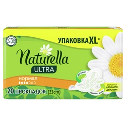 Прокладки NATURELLA Ultra Нормал, с крылышками, 20шт