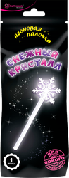 Изображение товара Палочка неоновая PARTYMANIA Снежный кристалл, 10х26х5см