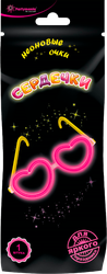 Изображение товара Очки неоновые PARTYMANIA Сердечки, 10х26х5см