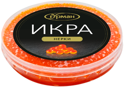 Изображение товара Икра нерки ГУРМАН зернистая, 200г
