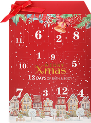 Изображение товара Набор подарочный: Крем для рук 30мл, Гель, 30мл, Пена, 30мл, Баттер, 30мл, Соль, 50г