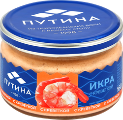 Изображение товара Икра рыбная ПУТИНА с креветкой, 160г