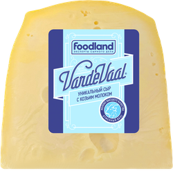 Изображение товара Сыр полутвердый VARDEVAAL с козьим молоком 45%, без змж, весовой