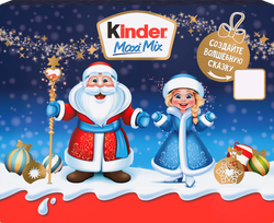 Изображение товара Набор кондитерских изделий KINDER Макси микс, 202г