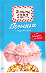 Изображение товара Посыпка кондитерская ПЕЧЕМ ДОМА Праздник, шарики, 10г