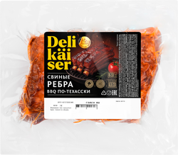 Изображение товара Ребра DELIKAISER BBQ по-Техасски, весовые