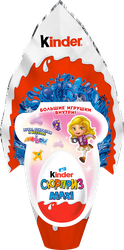 Изображение товара Изделия шоколадные KINDER Сюрприз Maxi для девочек, 150г
