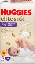 Изображение товара Подгузники-трусики HUGGIES Элит Софт 6–11кг, 72шт