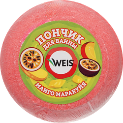 Изображение товара Бомбочка для ванны WEIS Пончик Манго, маракуйя
