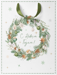 Изображение товара Пакет подарочный CITY HOME TRADE Christmas Woodland 31х26х11см