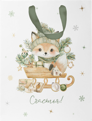 Изображение товара Пакет подарочный CITY HOME TRADE Christmas Woodland 31х26х11см