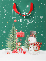 Изображение товара Пакет подарочный CITY HOME TRADE New Years Joy 14х11х6см S