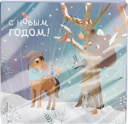 Изображение товара Салфетки бумажные CITY HOME TRADE Символ года 33x33x2см, 12шт