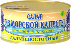 Изображение товара Салат из морской капусты МОРСКОЕ СОДРУЖЕСТВО Дальневосточный, 220г