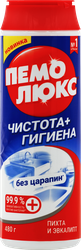 Изображение товара Порошок для чистки ПЕМОЛЮКС Чистота+Гигиена Пихта и эвкалипт, 480г