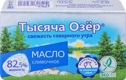 Изображение товара Масло сливочное ТЫСЯЧА ОЗЕР 82,5%, без змж, 350г