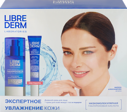 Изображение товара Набор LIBREDERM Гиалуроновый уход для интенсивного увлажнения, 70мл