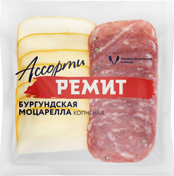 Изображение товара Ассорти РЕМИТ Колбаса сыровяленая Бургундская и Сыр копченый Моцарелла, нарезка, 100г
