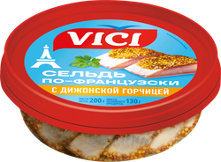 Изображение товара Сельдь VICI По-французски, филе-кусочки с дижонской горчицей, 200г