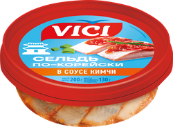 Изображение товара Сельдь VICI По-корейски, филе-кусочки в соусе кимчи, 200г