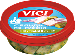Изображение товара Сельдь VICI По-русски, филе-кусочки с маринованными огурцами и луком, 200г