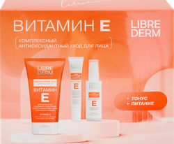 Изображение товара Набор LIBREDERM Витамин Е Комплексный антиоксидантный уход для лица, 220мл
