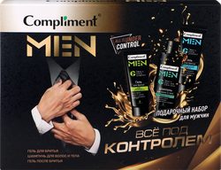 Изображение товара Набор подарочный: COMPLIMENT Men Все под контролем Гель для бритья, 80мл+Гель после бритья, 80мл+Шампунь