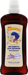 Изображение товара Экстракты для купания МОЕ СОЛНЫШКО Баю-баюшки, 475мл