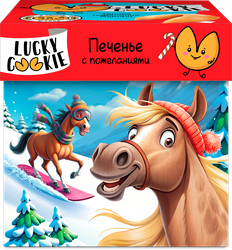 Изображение товара Печенье сахарное LUCKY COOKIE с пожеланием, 40г