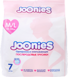 Изображение товара Трусики послеродовые JOONIES M/L 60–100см, 7шт