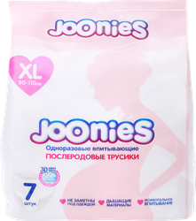 Изображение товара Трусики послеродовые JOONIES XL 90–110см, 7шт