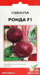Изображение товара Семена ДОМ СЕМЯН Свекла Ронда F1, 6г