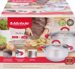 Изображение товара Набор кастрюль ATTRIBUTE 3.3л, 5.8л