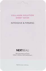 Изображение товара Маска для лица тканевая NEXTBEAU омолаживающая с гидролизованным коллагеном, 22мл