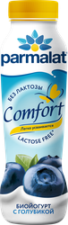 Изображение товара Йогурт питьевой PARMALAT Comfort с голубикой 1,5%, безлактозный, без змж, 290г