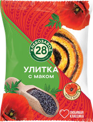 Изображение товара Улитка АО ХЛЕБОЗАВОД с маком, 80г
