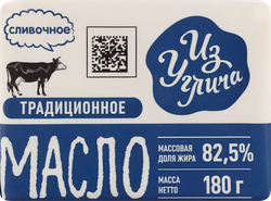 Изображение товара Масло сливочное ИЗ УГЛИЧА Традиционное 82,5%, без змж, 180г