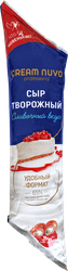 Изображение товара Сыр творожный CREAM NUVO 65%, без змж, 800г