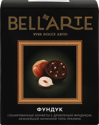 Изображение товара Конфеты BELLARTE Фундук, 200г