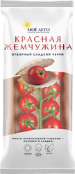 Изображение товара Томаты черри на ветке Красная жемчужина, 200г