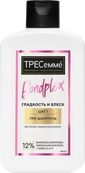 Изображение товара Шампунь ТРЕСЕММЕ Bondplex Гладкость и блеск, 280мл