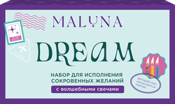 Изображение товара Набор подарочный MALUNA Dream Maluna, с волшебными свечами