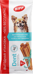 Изображение товара Лакомство для собак TITBIT Biff Dent Жевательный снек со вкусом говядины, для мелких пород, 55г